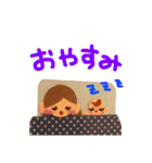 助産師MWのスタンプ（個別スタンプ：22）