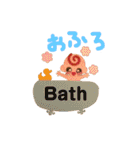 助産師MWのスタンプ（個別スタンプ：25）