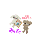 助産師MWのスタンプ（個別スタンプ：34）
