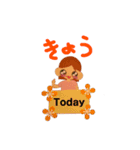 助産師MWのスタンプ（個別スタンプ：38）