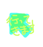 一言で伝わる（個別スタンプ：4）