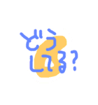 一言で伝わる（個別スタンプ：6）
