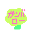 一言で伝わる（個別スタンプ：25）