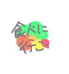 一言で伝わる（個別スタンプ：27）
