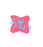 一言で伝わる（個別スタンプ：29）