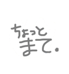 一言で伝わる（個別スタンプ：31）