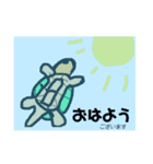 カメ先輩（個別スタンプ：20）