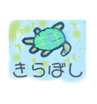 カメ先輩（個別スタンプ：39）