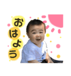 たいがすたんぷ 1（個別スタンプ：3）