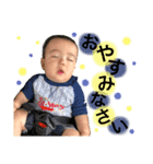 たいがすたんぷ 1（個別スタンプ：5）