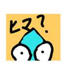 ネマキン パート1（個別スタンプ：4）
