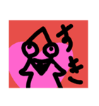 ネマキン パート1（個別スタンプ：5）