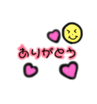 日常会話Smile（個別スタンプ：1）