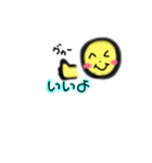 日常会話Smile（個別スタンプ：3）