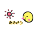日常会話Smile（個別スタンプ：7）