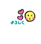 日常会話Smile（個別スタンプ：8）