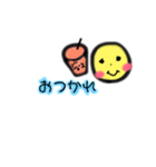 日常会話Smile（個別スタンプ：9）
