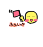 日常会話Smile（個別スタンプ：10）