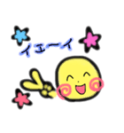 日常会話Smile（個別スタンプ：15）
