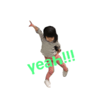 さえーー！！（個別スタンプ：4）