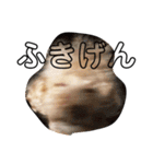 茶力スタンプ（個別スタンプ：15）