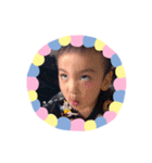 隼樹・みこと・みおん、おまけにババ（個別スタンプ：3）