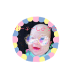 隼樹・みこと・みおん、おまけにババ（個別スタンプ：5）