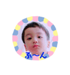 隼樹・みこと・みおん、おまけにババ（個別スタンプ：6）