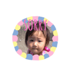 隼樹・みこと・みおん、おまけにババ（個別スタンプ：7）