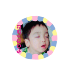 隼樹・みこと・みおん、おまけにババ（個別スタンプ：9）