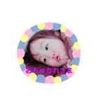 隼樹・みこと・みおん、おまけにババ（個別スタンプ：17）