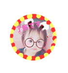 隼樹・みこと・みおん、おまけにババ（個別スタンプ：22）
