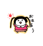 歯ー子ちゃん（個別スタンプ：1）