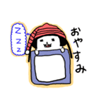 歯ー子ちゃん（個別スタンプ：2）
