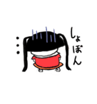 歯ー子ちゃん（個別スタンプ：6）