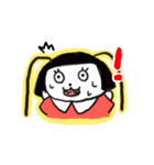 歯ー子ちゃん（個別スタンプ：7）