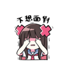 高校生 X ちゃん（個別スタンプ：6）