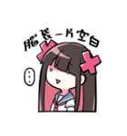 高校生 X ちゃん（個別スタンプ：9）
