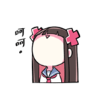 高校生 X ちゃん（個別スタンプ：12）