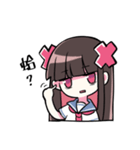 高校生 X ちゃん（個別スタンプ：15）