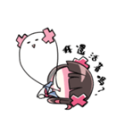 高校生 X ちゃん（個別スタンプ：16）