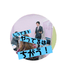 たなしんさん（個別スタンプ：2）