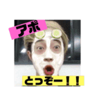 たなしんさん（個別スタンプ：4）