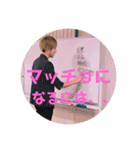 たなしんさん（個別スタンプ：6）