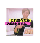 たなしんさん（個別スタンプ：10）