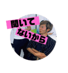 たなしんさん（個別スタンプ：15）
