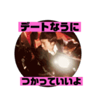 たなしんさん（個別スタンプ：17）