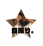 たなしんさん（個別スタンプ：22）