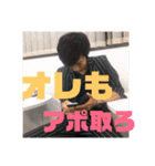 たなしんさん（個別スタンプ：23）