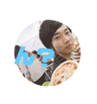 たなしんさん（個別スタンプ：24）